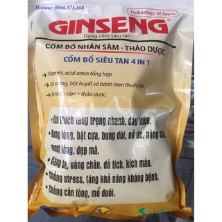 Ginseng-Cốm bổ nhân sâm cho gia súc gia cầm gói 1kg