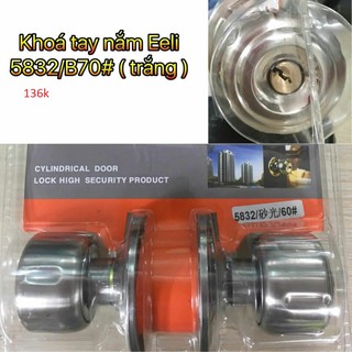 Khóa tay nắm tròn EeLi