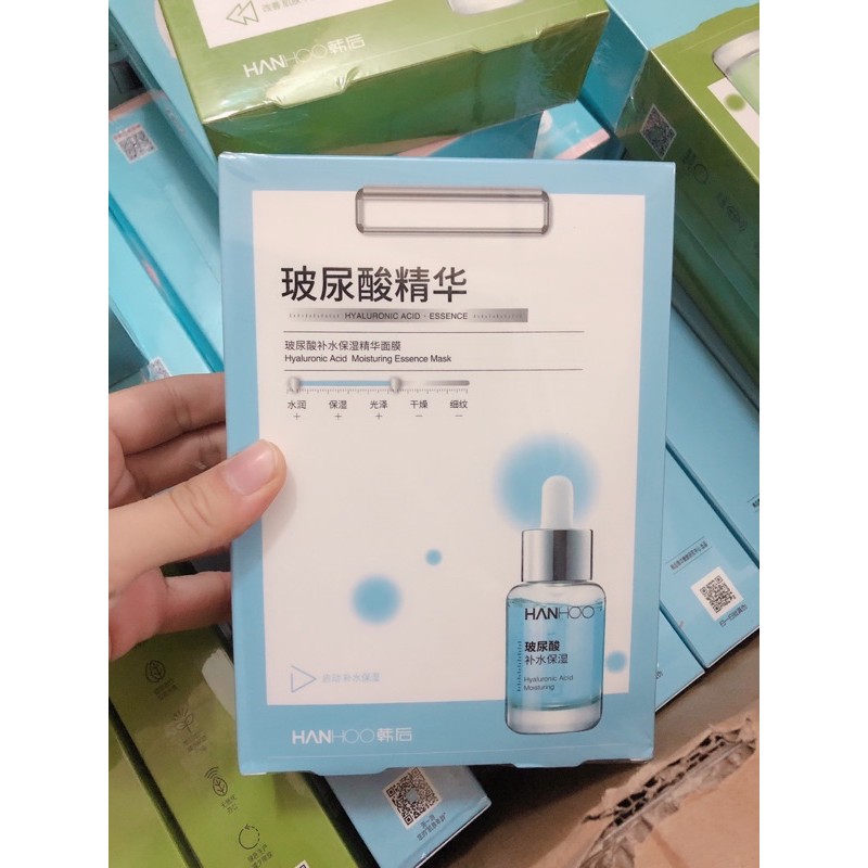 Set 20 miếng mặt nạ hanhoo mẫu mới mix  các loại