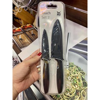 🇩🇪set 2 dao wmf touch 2pc set of kitchen knives black