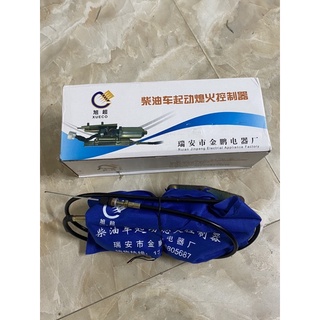 Rơ le tắt máy ô tô 12V 24V