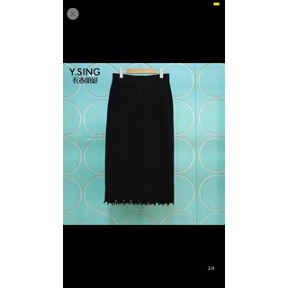 Chân váy len dáng dài