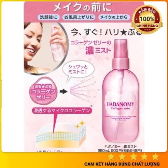 Xịt khoáng Hadanomy Collagen Mist 100mg chai 250ml [HÀNG NHẬT NỘI ĐỊA]