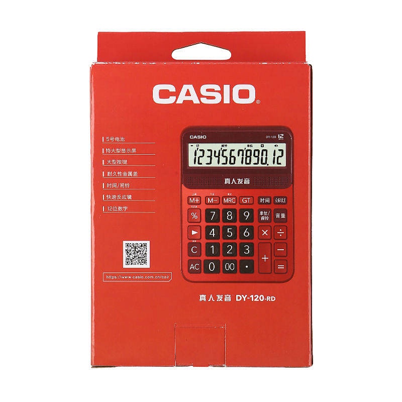 Máy tính bỏ túi Casio có màn hình lớn tiện dụng