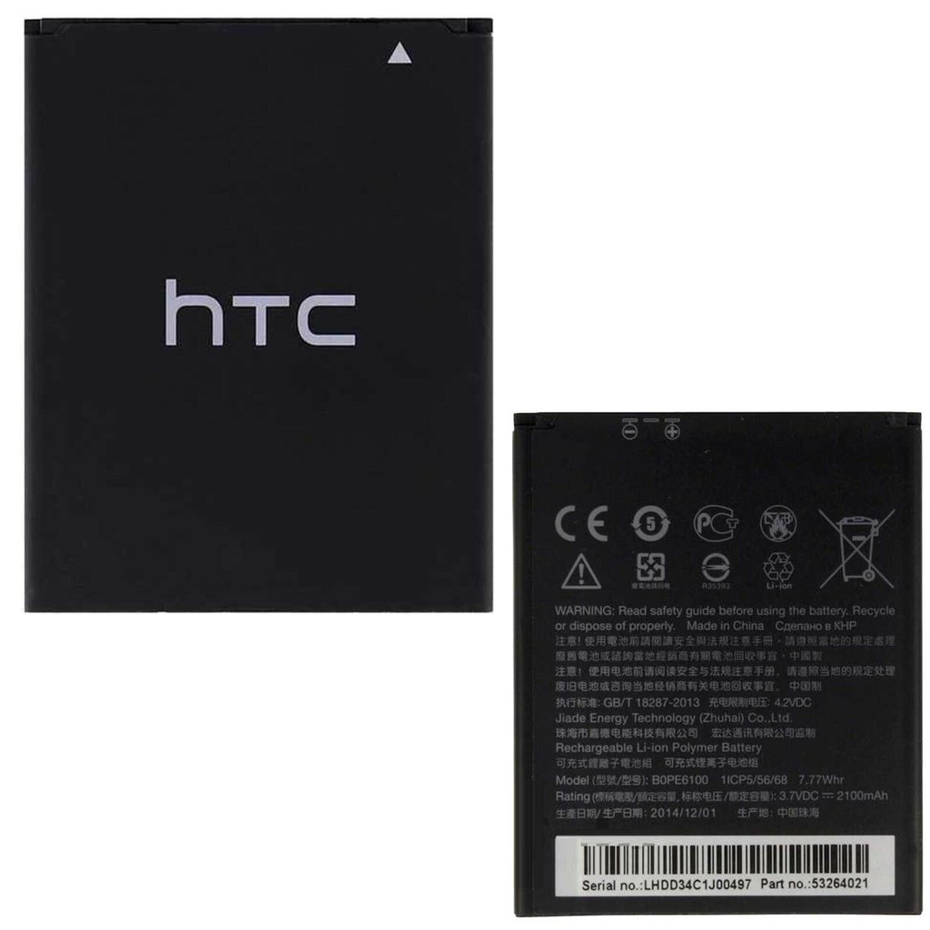 Pin HTC Desire 620/620g/620 dual sim/620g dual sim/Desire 820 mini/A50M//D820 mu/BOPE6100/B0PE6100