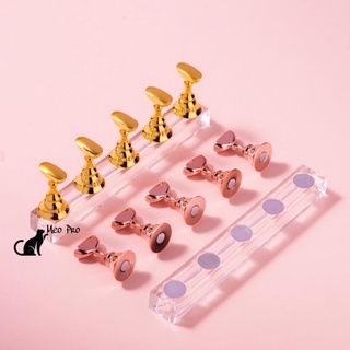 Đế gắn móng giả có nam châm ( 1 hộp 5 đế )