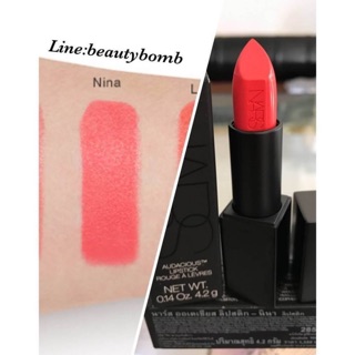 SON NARS NINA.