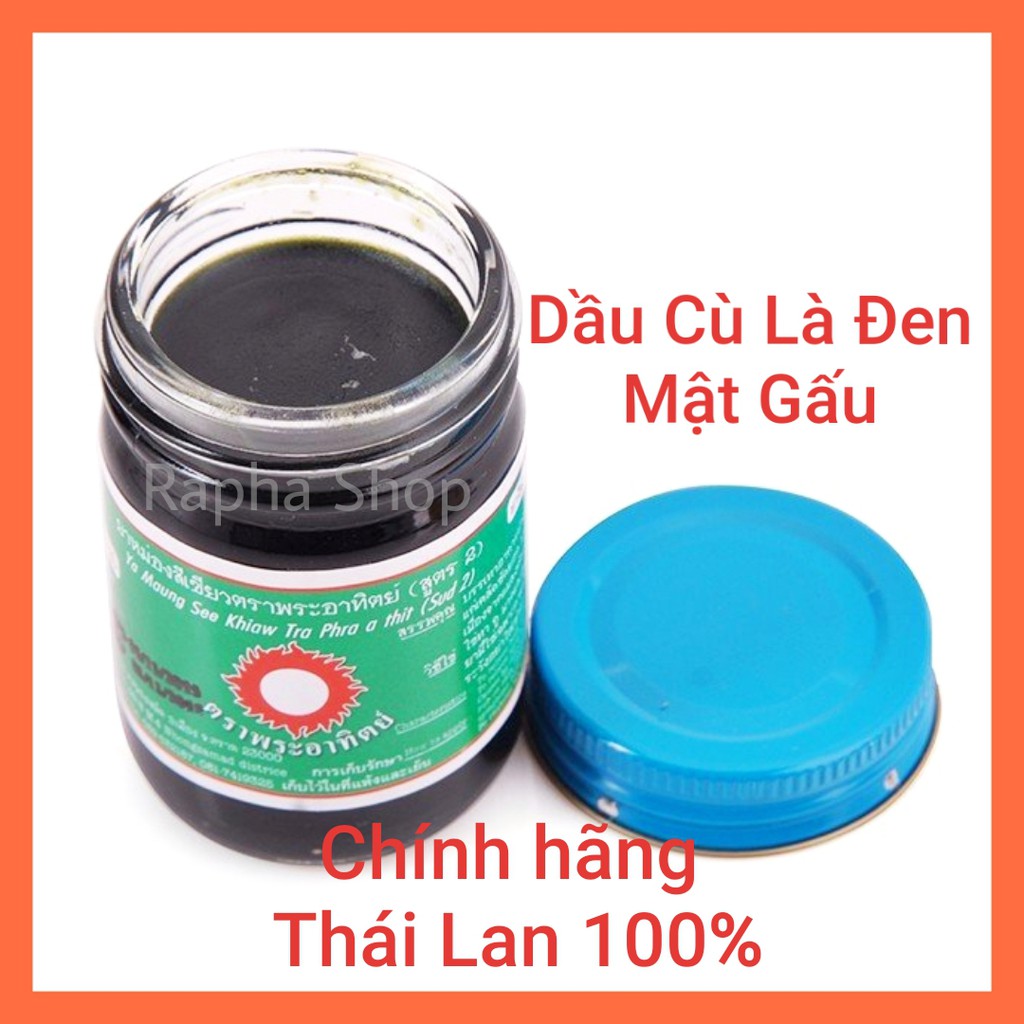 [Hàng Nội Địa Thái] Dầu Cù Là Đen Mật Gấu Thái Lan 60gr