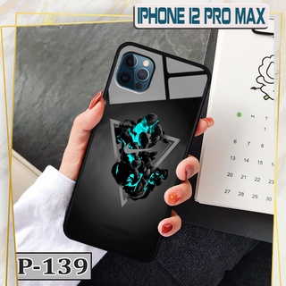 Ốp lưng 3D cho điện thoại iPhone 12 Pro Max