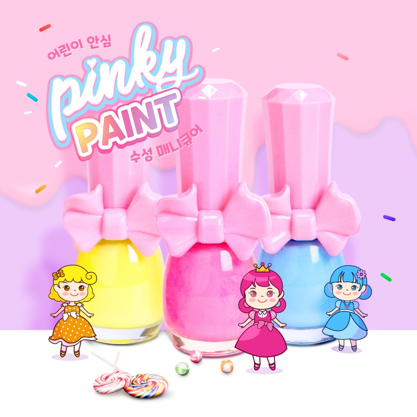 Sơn móng tay I'M PINKY nghệ thuật không gây kích ứng cho bé