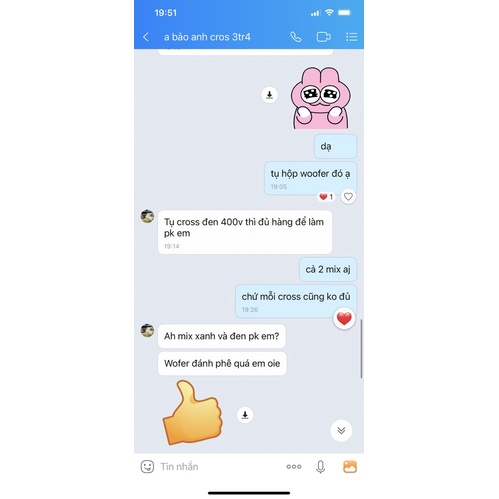 Box crossover woofer 500hz