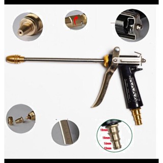 Vòi xịt rửa xe cong91