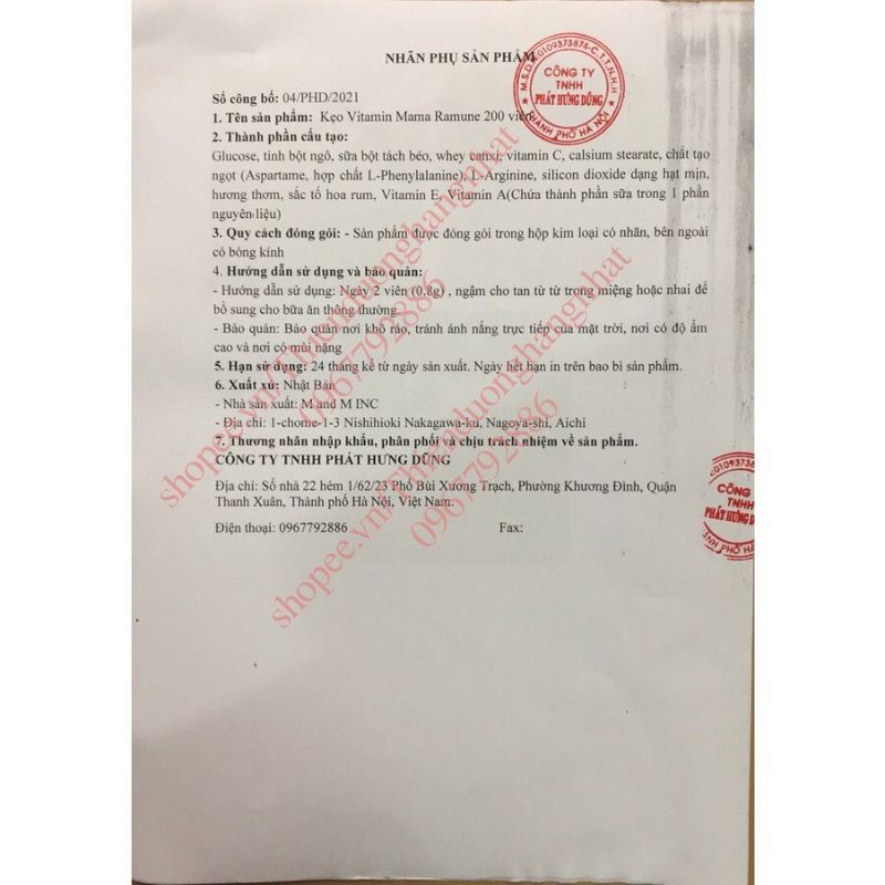 KẸO BIẾNG ĂN NHẬT BẢN MAMA RAMUNE 200 VIÊN