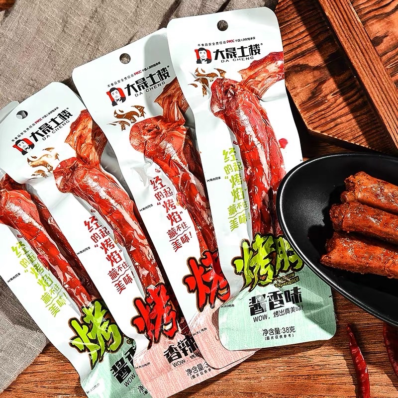 COMBO 5 Cổ Vịt Dacheng - Cổ Vịt Cay Ăn Liền Khổng Lồ Tứ Xuyên Trung Quốc Gói Lớn 42Gr Thơm Ngon | ăn vặt