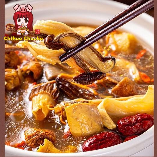 Set 10-12 loại nấm tiềm canh Trung Hoa
