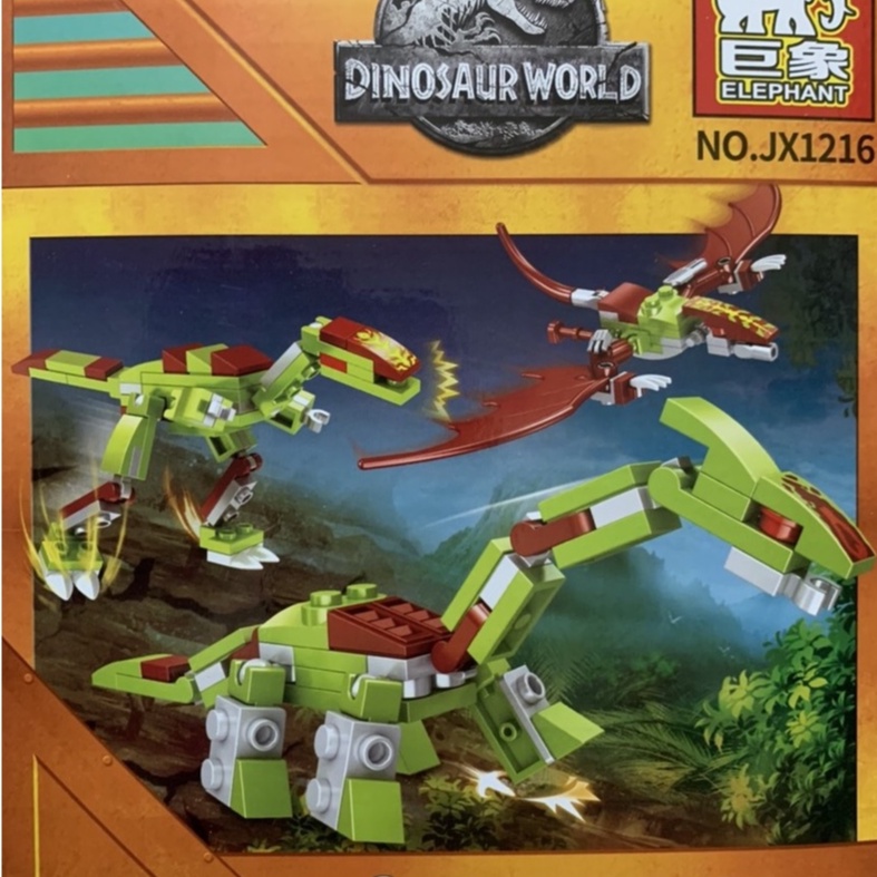 Lego cho bé