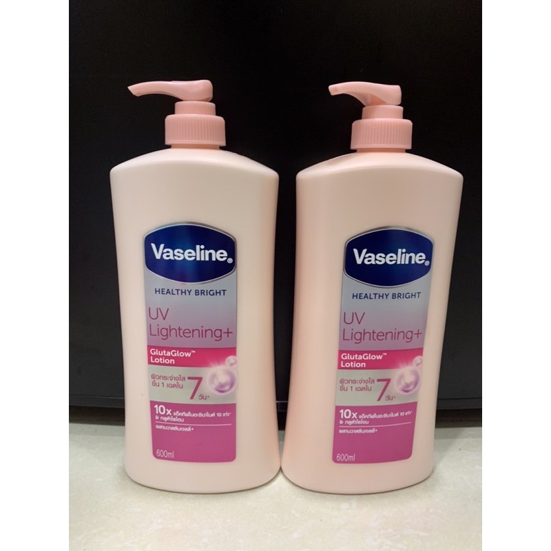 vaseline gluta glow lotion