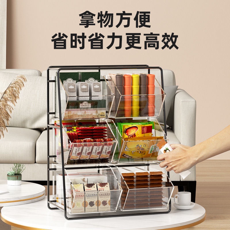 Hộp Đựng Trà / Cà Phê / Trà Sữa Để Bàn Bằng Nhựa Tiện Dụng Cho Văn Phòng