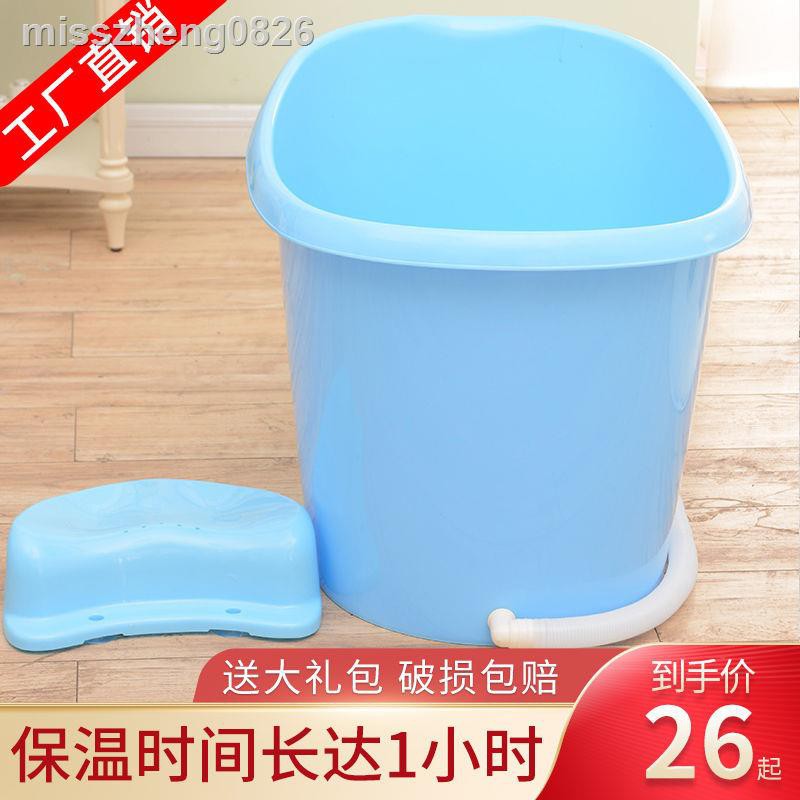 Bồn Tắm Cỡ Lớn Tiện Dụng Cho Bé | BigBuy360 - bigbuy360.vn