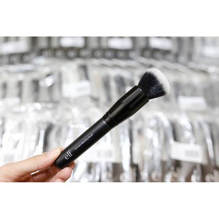 Cọ nền ELF Ultimate Blending Brush