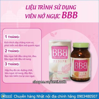 Courney Viên uống nở ngực BBB Orihiro Nhật Bản 300 viên mhb19