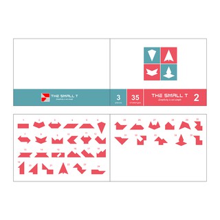 Đồ chơi gỗ - The Small T 2 MDF