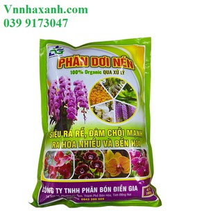 Phân dơi nén đã qua xử lý điền gia- giàu dinh dưỡng cho cây-700g