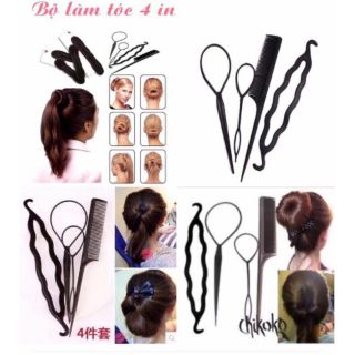Bộ 4 món tạo kiểu tóc tiện lợi