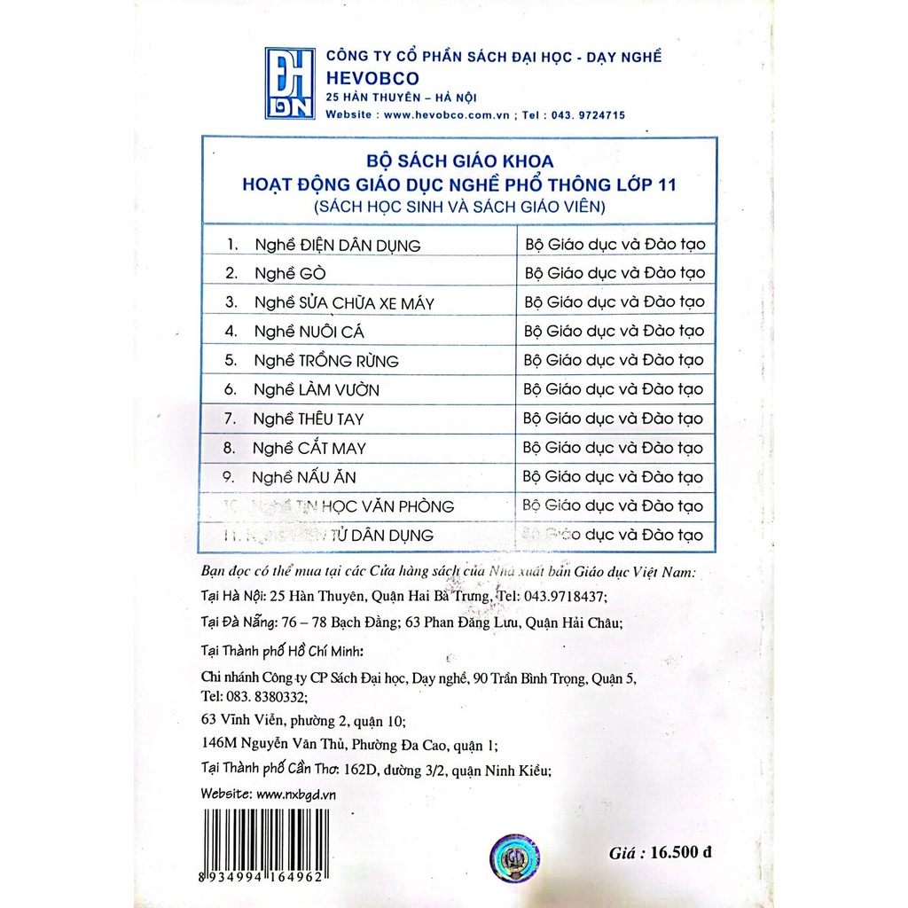 Sách - Hoạt Động Giáo Dục Nghề Phổ Thông Nghề Điện Dân Dụng 11 - Sách Giáo Viên