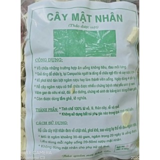 Cây mật nhân bổ dưỡng tăng cường sinh lý, rối loạn tiêu hoá tinh mát hương thơm tự nhiên 1KG