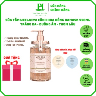 SỮA TẮM TRẮNG DA & CẤP ẨM WEILAIYA -  HÀNG CHÍNH HÃNG