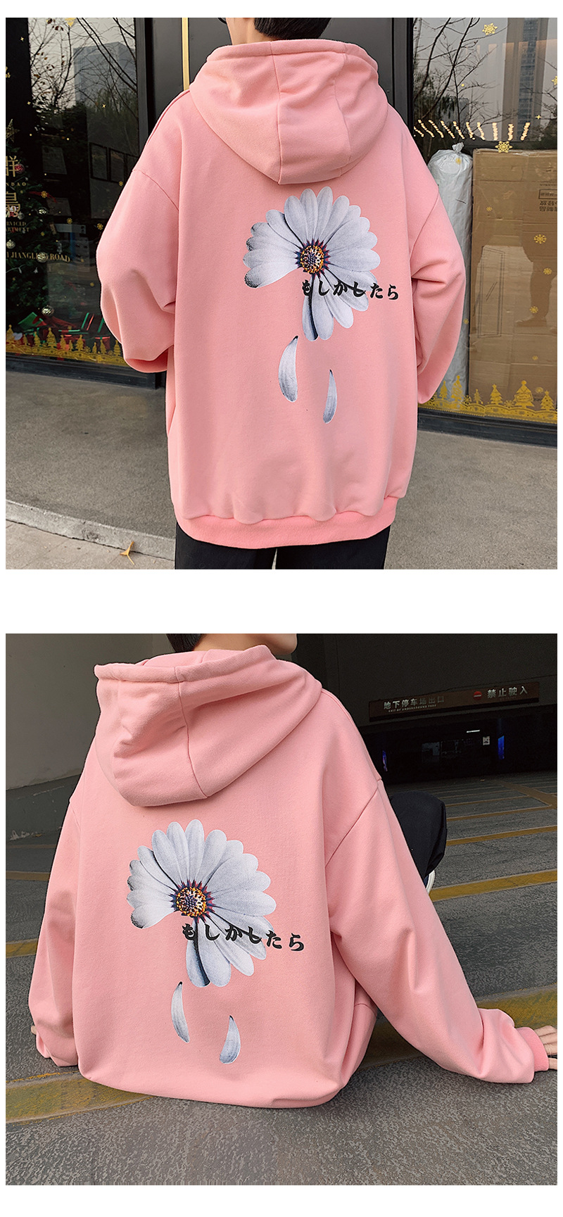 Áo hoodie vải nỉ thiết kế cỡ lớn trẻ trung dành cho nam | BigBuy360 - bigbuy360.vn