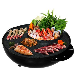 Lẩu nướng điện đa năng