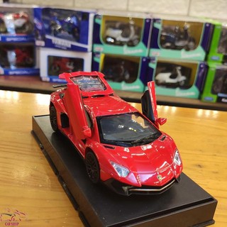 Mô tả sản phẩm Xe mô hình - Mô hình xe sắt Lamborghini SV LP750 tỉ lệ 1:32 màu đỏ