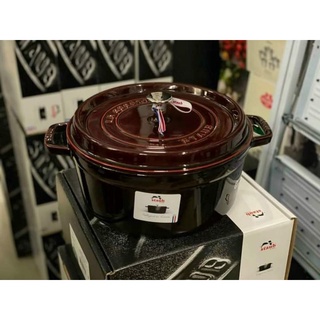 Nồi staub guss 26cm mầu đỏ mận siêu đẹp line b