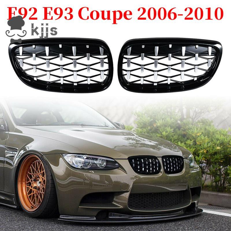 Front Kidney Grill, For-BMW 3 Series E92 E93 Coupe 2006-2010