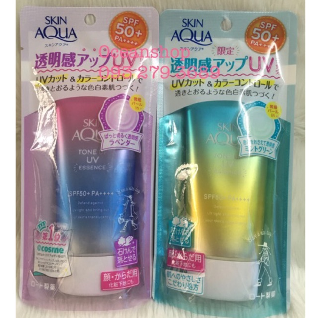 Kem Chống Nắng Skin Aqua Tone up Spf50+ PA++++