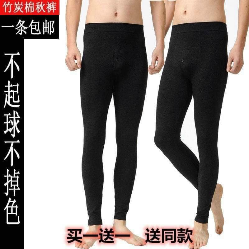 Quần Giữ Nhiệt Nam Pro Combat, Quần Legging Chơi Bóng Đá, Thể Thao Dáng Dài