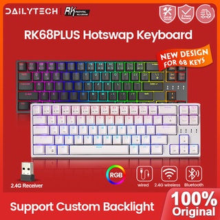Bàn phím cơ không dây 3 chế độ RK 68PLUS / RK871 RGB 2.4G USB/ Bluetooth /Type-C có đèn nền 68 phím chất lượng cao