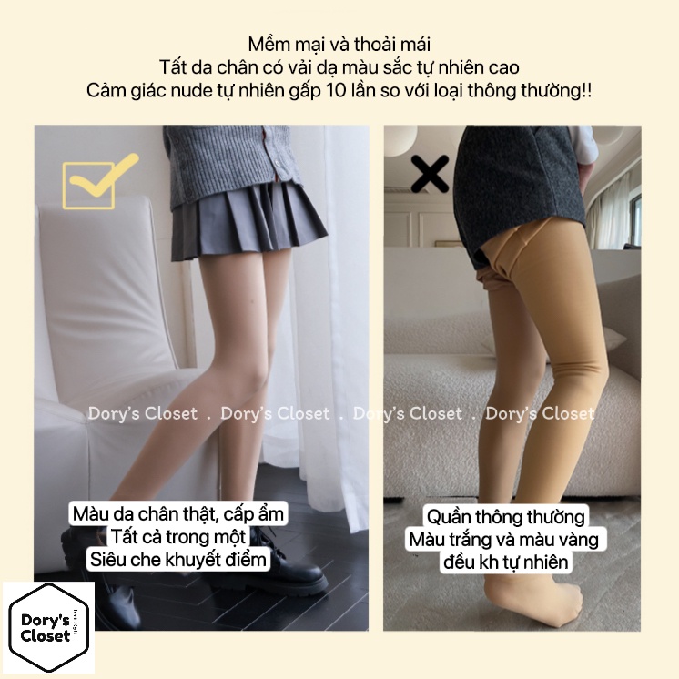 Quần tất da thu đông quần legging nude 1 lớp siêu tự nhiên thon chân hack dáng bản nâng cấp