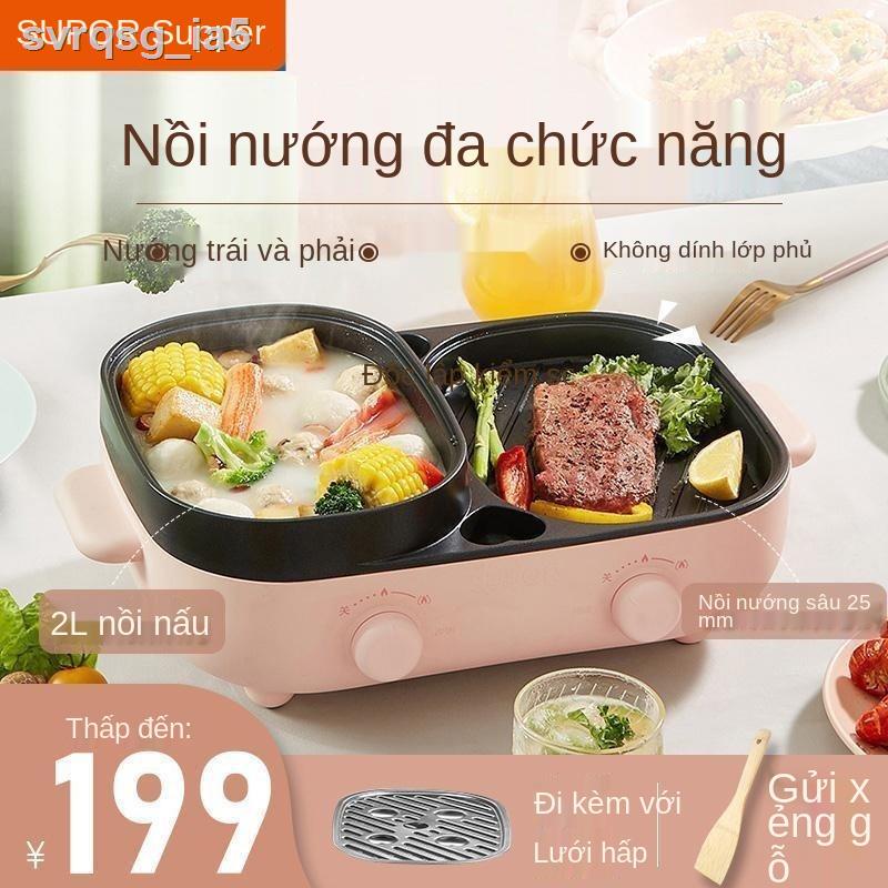 Nồi lẩu điện Supor đa năng tất cả trong một nướng home net nấu ăn nổi tiếng shabu-shabu và
