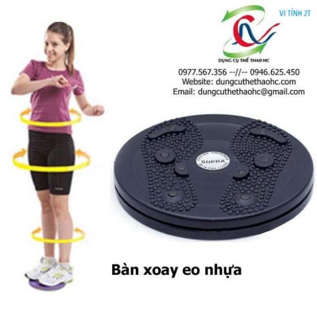 Đĩa xoay eo tập thể dục  sức khỏe sức đẹp.