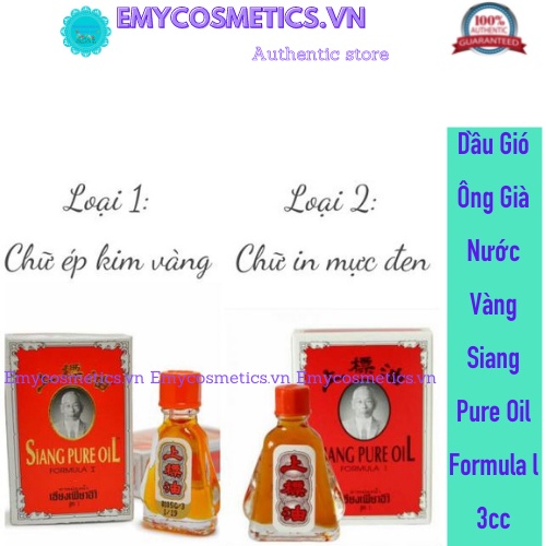 Dầu Gió Ông Già Nước Vàng Siang Pure Oil Formula l 3cc