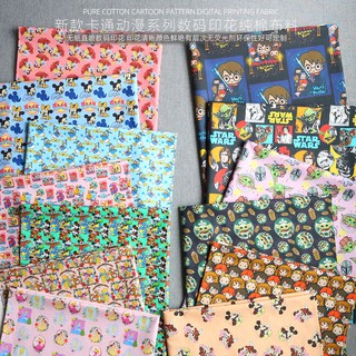 Tấm Vải Cotton In Họa Tiết Hoạt Hình Kỹ Thuật Số Phong Cách Âu Mỹ Dùng Để Làm Đồ Thủ Công Diy