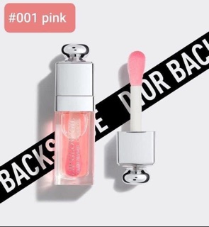Son dưỡng Dior Lip glow oil
