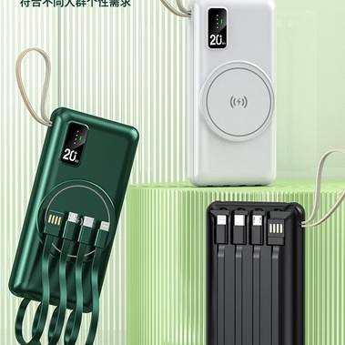 Pin sạc dự phòng NUTEK JDB Y106 20000mAh cảm ứng kèm 4 đầu sạc