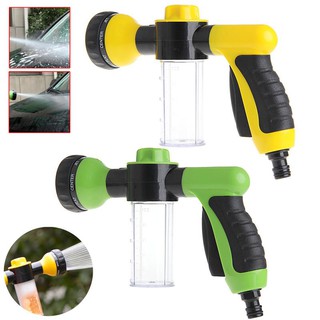 Súng xịt rửa xe áp lực cao đa năng