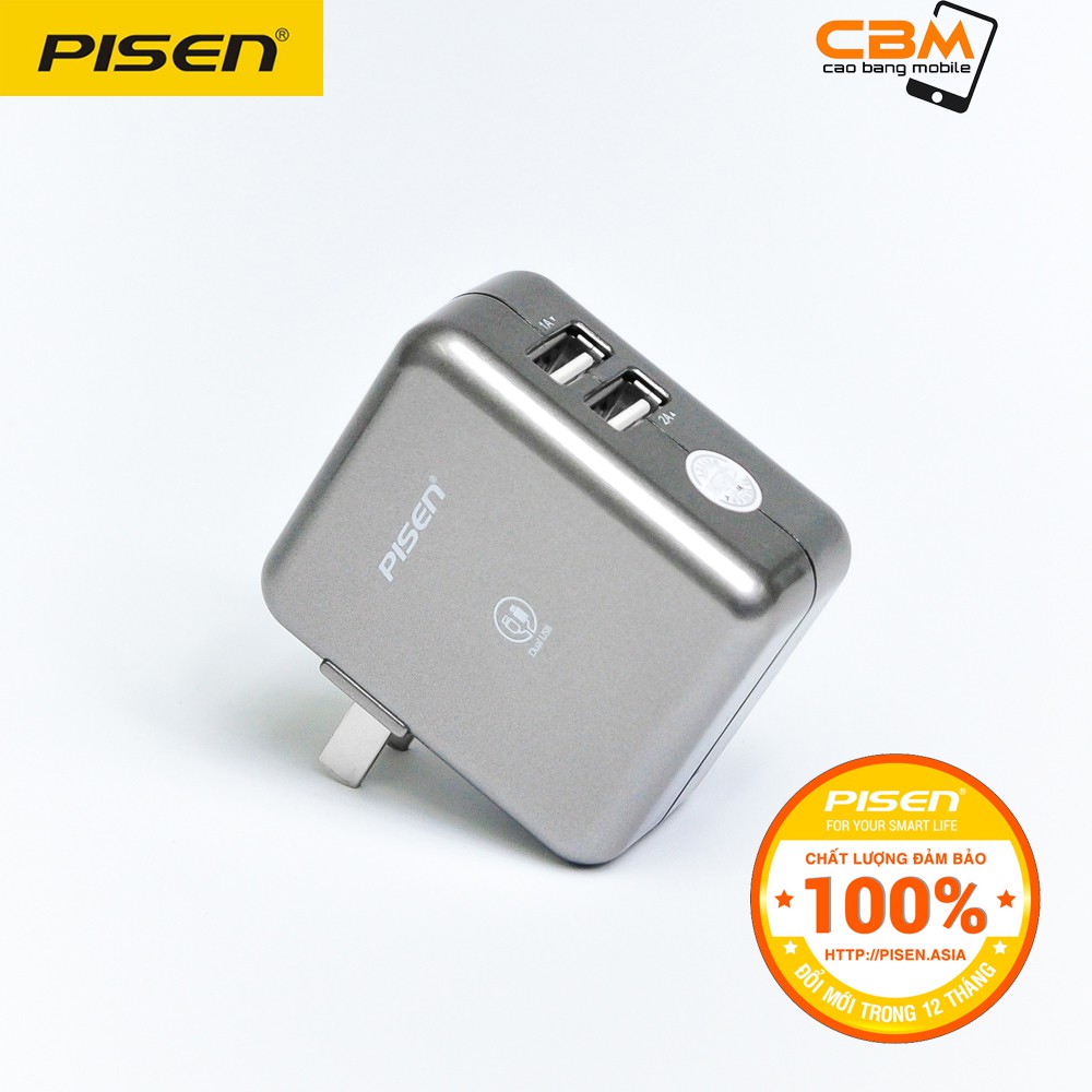 Pisen Dual USB iPad Charger (1A/2A) (Sạc 2 cổng USB 1A + 2A)