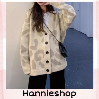 Áo Cardigan Chất Len Hoạ Tiết Da Beo Màu Be Trendy (Hàng Đặt Trước)