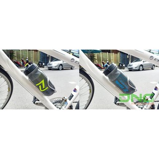 Bình Nước Xe Đạp Zefal Sense Grip 65